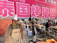 -东港音乐喷泉广场