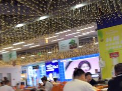 -驻海渔市(置信店)