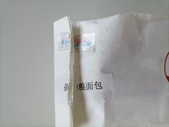 -和平宾馆(王府井店)