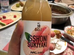 -一绪に寿喜烧(荟聚店)