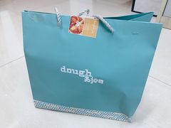 -Dough&Joe团憩(瑞虹天地月亮湾店)