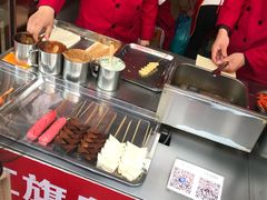 -小红旗臭豆腐炸冷面(万达店)