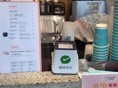 -幸运咖(公园茂直营店)