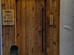 -独食火锅·半米屋台(直营总店)