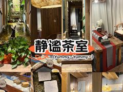 -邈墨茶馆(凤起路店)