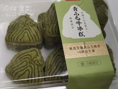 -詹记桃酥(南七店)