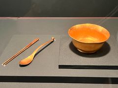 -台北故宫博物院