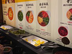 -巴奴毛肚火锅(大剧院店)