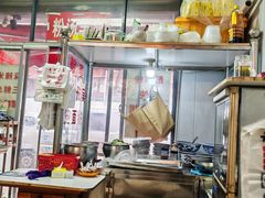 -吴升米皮店(红专南路分店)