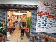 -西江美食舫·江西菜(健德桥店)