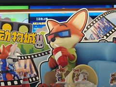 -万达影城(双流万达广场CINITY店)