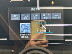-威克健身游泳(万菱汇店)
