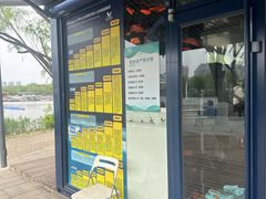 -WhaleSports户外水上运动俱乐部(朝阳公园店)