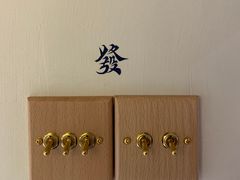 -LADY FAFA(巨鹿路陕西南路路口店)