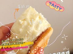 -百年义利(北兴路店)