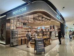 -PAPER STONE BAKERY(天汇广场店)