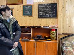 -李东农庄(中南百草园地标店)
