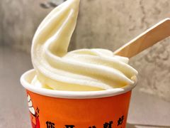 -怂火锅厂(海口国贸店)
