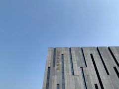 -江苏省美术馆(长江路新馆)