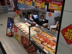 -超市发(会城门店)