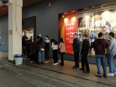 -长沙友阿奥特莱斯