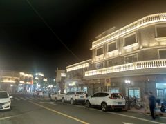-联兴酒家