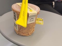 -茶力的小怪兽(中康店)