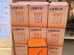 -沪上阿姨·臻选茶饮(上海环球港店)