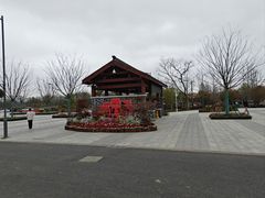 -苏州上方山国家森林公园