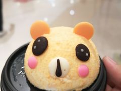 -吉野家(红博中央公园店)