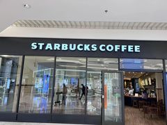 -星巴克臻选(沈阳万象城店)