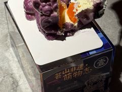 -皇庭广场