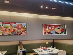 -海底捞火锅(名门店)