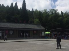 -永泰中国云顶