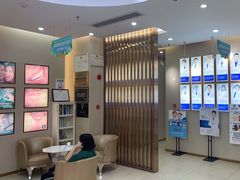 -深圳尔睦丽沙口腔门诊部(丽沙花都店)