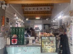 -BE YOLO必有乐&小红帽三明治