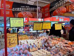 -青岛利群四方购物广场