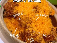 -绿柠食堂(北外滩店)