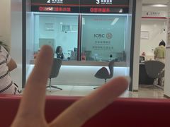-中国工商银行(上海市马戏城支行)