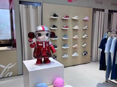 -远大购物中心(南岗店)