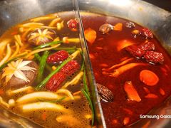 -湊湊火锅·茶憩(石家庄万象城店)