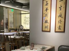 -大鱼徽州·寻味徽菜(星光总店)