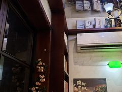 -付小姐在成都(中山公园店)