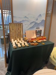 -御婕坊·蕲艾古法调养·科技养生·艾灸