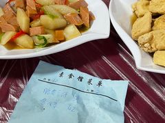 -南华寺素食馆(南华禅寺店)