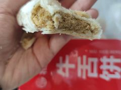 -稻香村(观前街店)