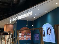 -海马体照相馆(北京朝阳大悦城店)
