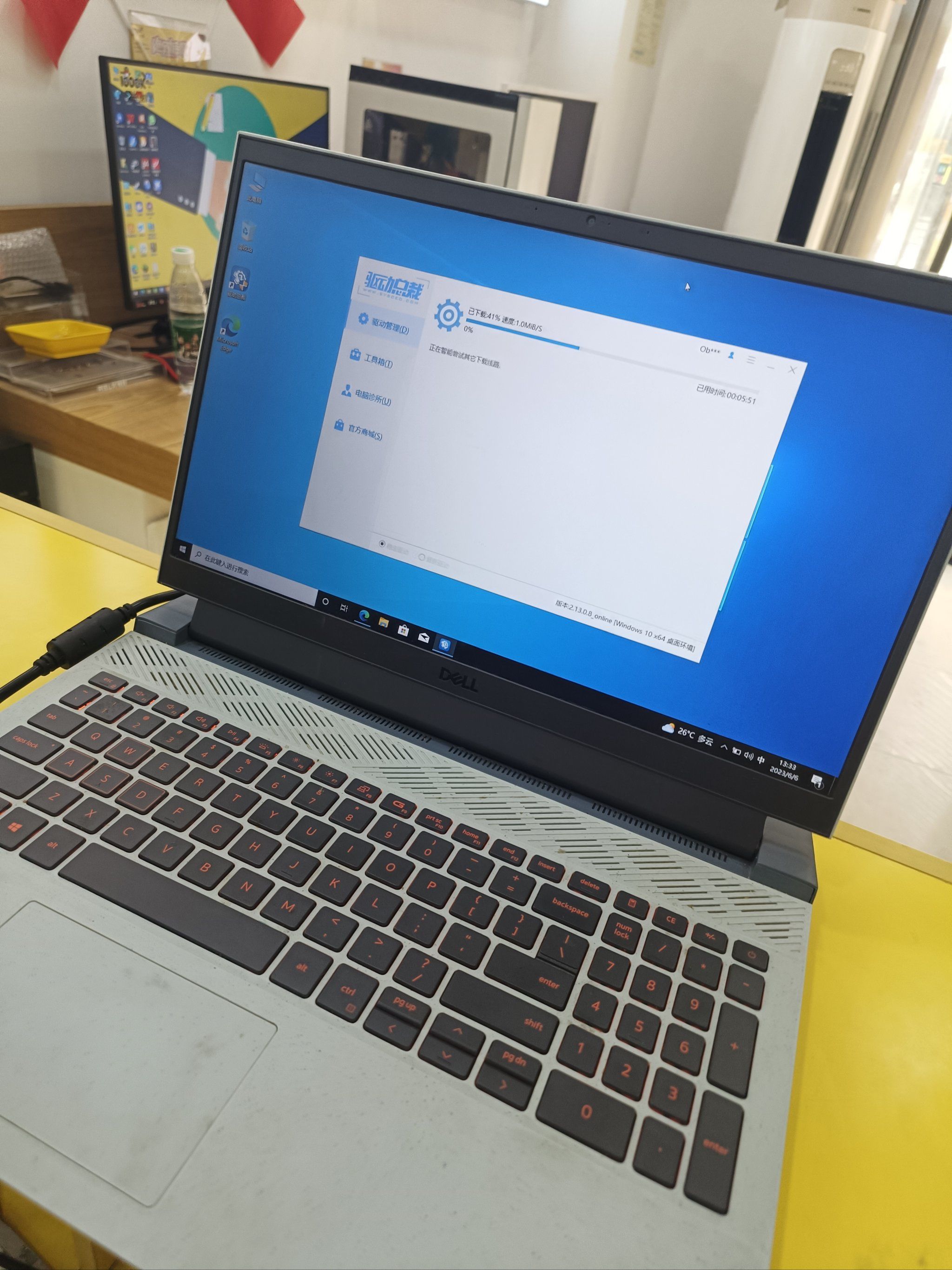 笔记本系统安装