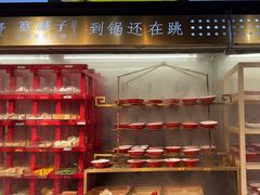 -宽城子美蛙毛肚自助火锅(建邺万达步行街店)