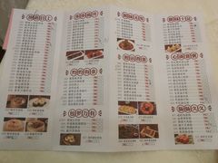 -顺德人家食府(黄金广场店)